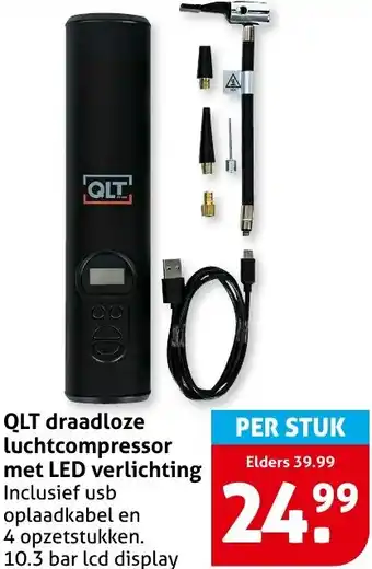 Hoogvliet QLT draadloze luchtcompressor met LED verlichting aanbieding