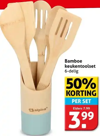 Hoogvliet Bamboe keukentoolset aanbieding