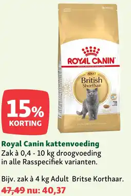 Maxi Zoo Royal Canin kattenvoeding aanbieding