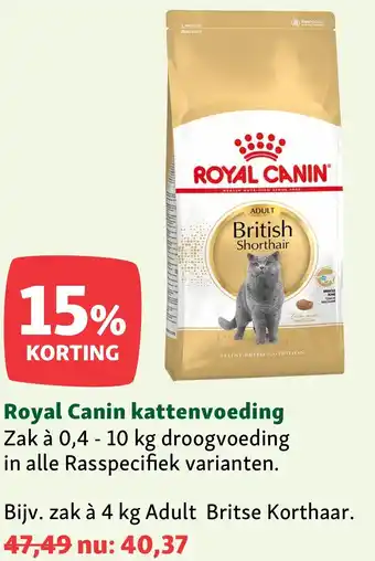 Maxi Zoo Royal Canin kattenvoeding aanbieding