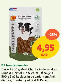 Maxi Zoo BF hondensnacks aanbieding