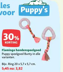 Maxi Zoo Flamingo hondenspeelgoed aanbieding