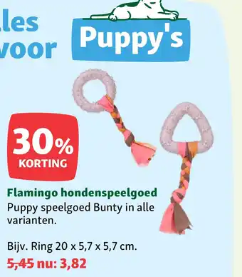 Maxi Zoo Flamingo hondenspeelgoed aanbieding