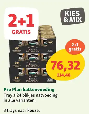 Maxi Zoo Pro Plan kattenvoeding aanbieding