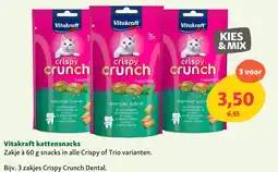 Maxi Zoo Vitakraft kattensnacks aanbieding