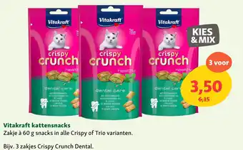 Maxi Zoo Vitakraft kattensnacks aanbieding