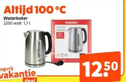 Wibra Waterkoker aanbieding