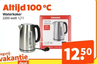 Wibra Waterkoker aanbieding