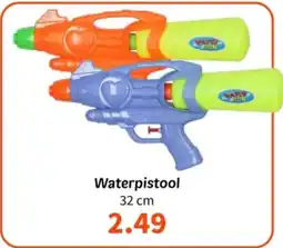Wibra Waterpistool aanbieding