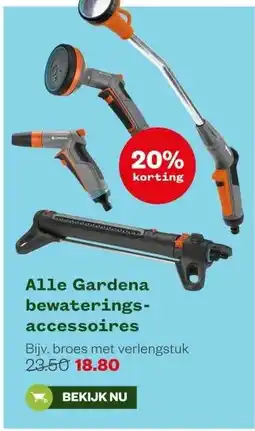Welkoop Alle Gardena bewaterings- accessoires aanbieding