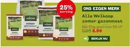 Welkoop Alle Welkoop zomer gazonmest Bijv. 2 kg, goed voor 65 m² aanbieding