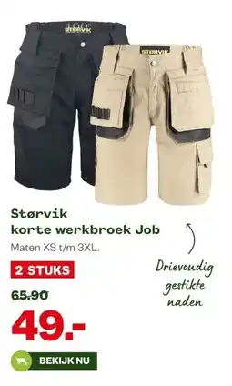 Welkoop Størvik korte werkbroek Job aanbieding