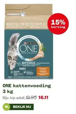 Welkoop ONE kattenvoeding 3 kg aanbieding