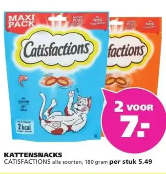Ranzijn KATTENSNACKS aanbieding