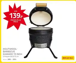 Praxis HOUTSKOOL- BARBECUE KAMADO 13 INCH aanbieding