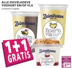 MCD Supermarkt ALLE ZUIVELHOEVE YOGHURT EN/OF VLA aanbieding