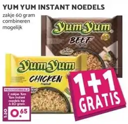 MCD Supermarkt YUM YUM INSTANT NOEDELS aanbieding