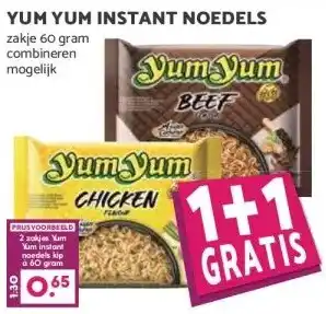 MCD Supermarkt YUM YUM INSTANT NOEDELS aanbieding