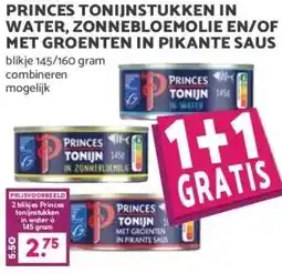 MCD Supermarkt PRINCES TONIJNSTUKKEN IN WATER, ZONNEBLOEMOLIE EN/OF MET GROENTEN IN PIKANTE SAUS aanbieding
