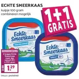 MCD Supermarkt ECHTE SMEERKAAS aanbieding