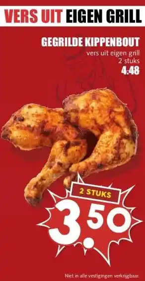 MCD Supermarkt GEGRILDE KIPPENBOUT aanbieding