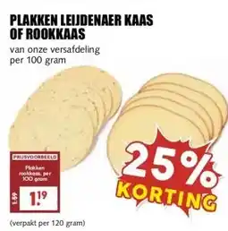 MCD Supermarkt PLAKKEN LEIJDENAER KAAS OF ROOKKAAS aanbieding
