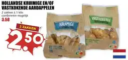 MCD Supermarkt HOLLANDSE KRUIMIGE EN/OF VASTKOKENDE AARDAPPELEN aanbieding