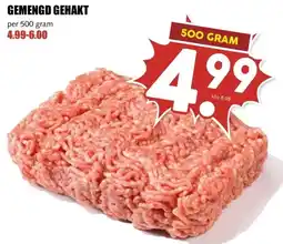 MCD Supermarkt GEMENGD GEHAKT aanbieding
