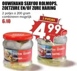 MCD Supermarkt OUWEHAND SEAYOU ROLMOPS, ZOETZURE EN/OF ZURE HARING aanbieding