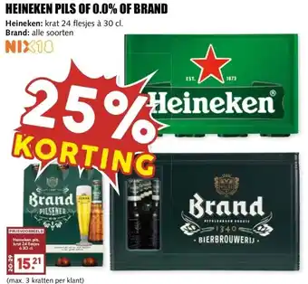 MCD Supermarkt HEINEKEN PILS OF 0.0% OF BRAND aanbieding