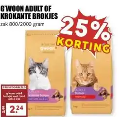 MCD Supermarkt G'WOON ADULT OF KROKANTE BROKJES aanbieding