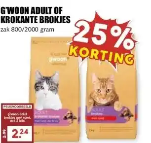 MCD Supermarkt G'WOON ADULT OF KROKANTE BROKJES aanbieding