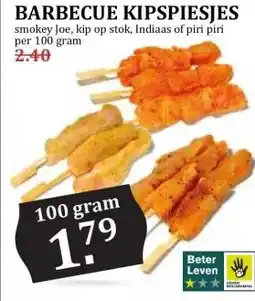 MCD Supermarkt BARBECUE KIPSPIESJES aanbieding