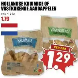 MCD Supermarkt HOLLANDSE KRUIMIGE OF VASTKOKENDE AARDAPPELEN aanbieding