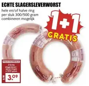 MCD Supermarkt ECHTE SLAGERSLEVERWORST aanbieding