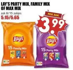 MCD Supermarkt LAY'S PARTY MIX, FAMILY MIX OF MAX MIX aanbieding
