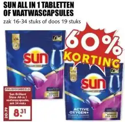MCD Supermarkt SUN ALL IN 1 TABLETTEN OF VAATWASCAPSULES aanbieding