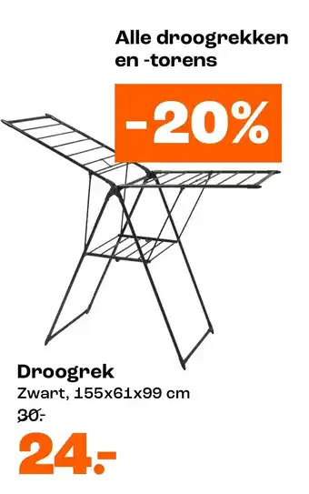 Kwantum Droogrek aanbieding
