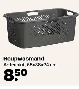 Kwantum Heupwasmand aanbieding