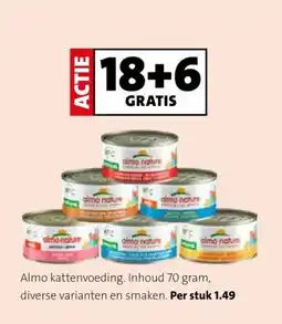 Intratuin Almo kattenvoeding. Inhoud 70 gram, diverse varianten en smaken. aanbieding