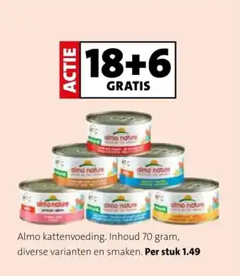 Intratuin Almo kattenvoeding. Inhoud 70 gram, diverse varianten en smaken. aanbieding