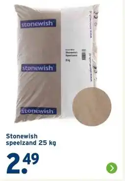 GAMMA Stonewish speelzand 25 kg aanbieding