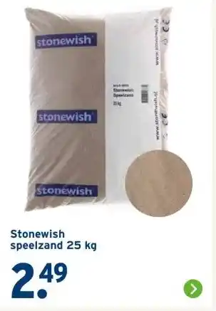 GAMMA Stonewish speelzand 25 kg aanbieding