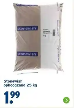GAMMA Stonewish ophoogzand 25 kg aanbieding