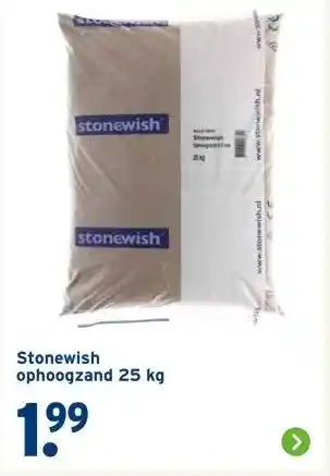 GAMMA Stonewish ophoogzand 25 kg aanbieding