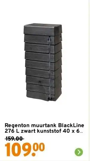 GAMMA Regenton muurtank BlackLine 276 L zwart kunststof 40 x 60 x 135 cm aanbieding