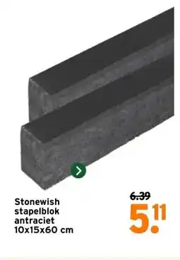 GAMMA Stonewish stapelblok antraciet 10x15x60 cm aanbieding
