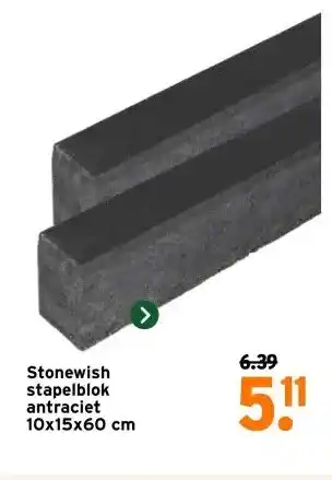 GAMMA Stonewish stapelblok antraciet 10x15x60 cm aanbieding