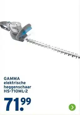 GAMMA GAMMA elektrische heggenschaar HS-710ML-2 aanbieding