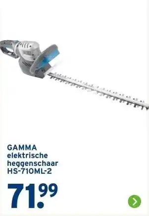 GAMMA GAMMA elektrische heggenschaar HS-710ML-2 aanbieding